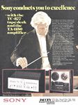 Sony 1973 26.jpg